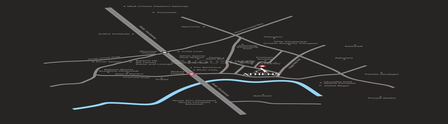 Kamalraj Athens